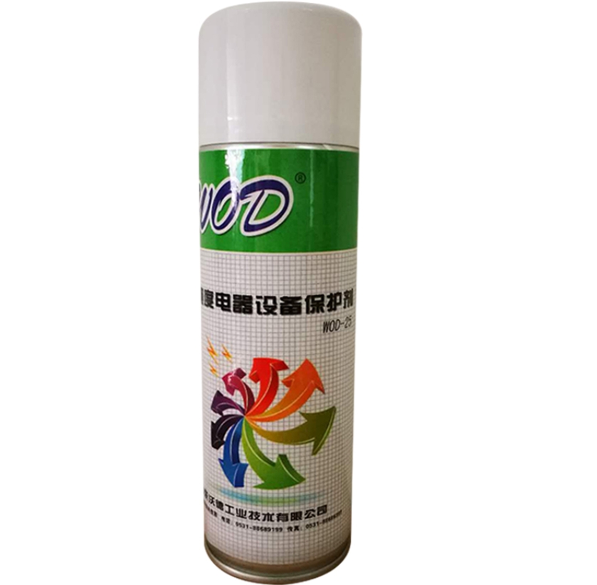 高纯度电器设备保护剂 WOD-25